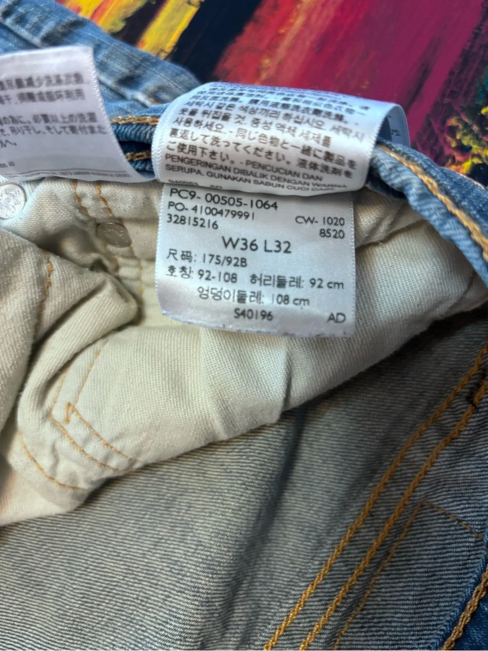 Levi's Men's Faded Blue Straight Jeans